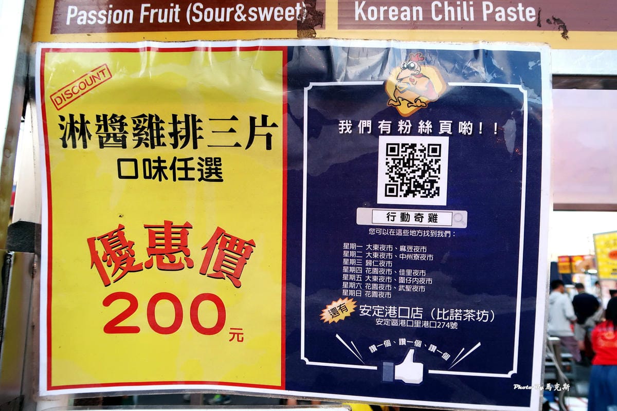 IMG_6315_調整大小 IMG_6315_調整大小