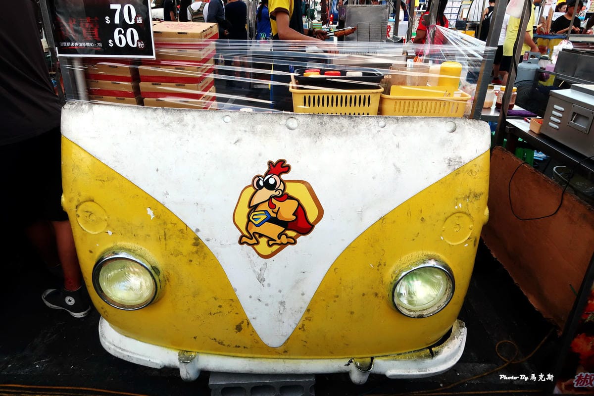 IMG_6313_調整大小 (2) IMG_6313_調整大小 (2)