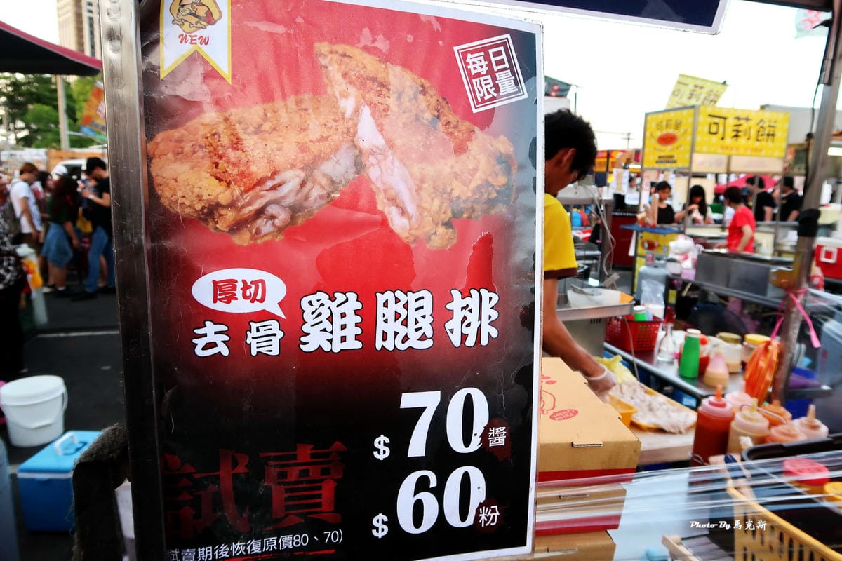 IMG_6317_調整大小 IMG_6317_調整大小