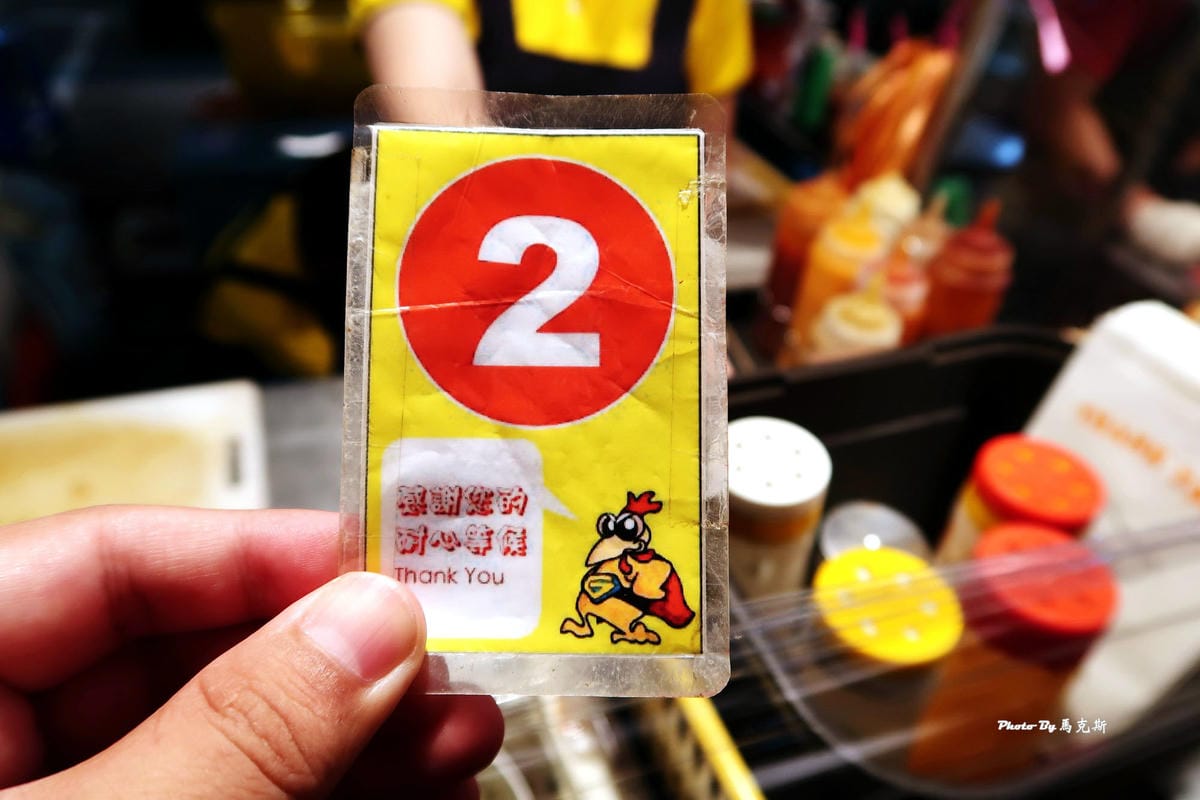 IMG_6325_調整大小 (2) IMG_6325_調整大小 (2)