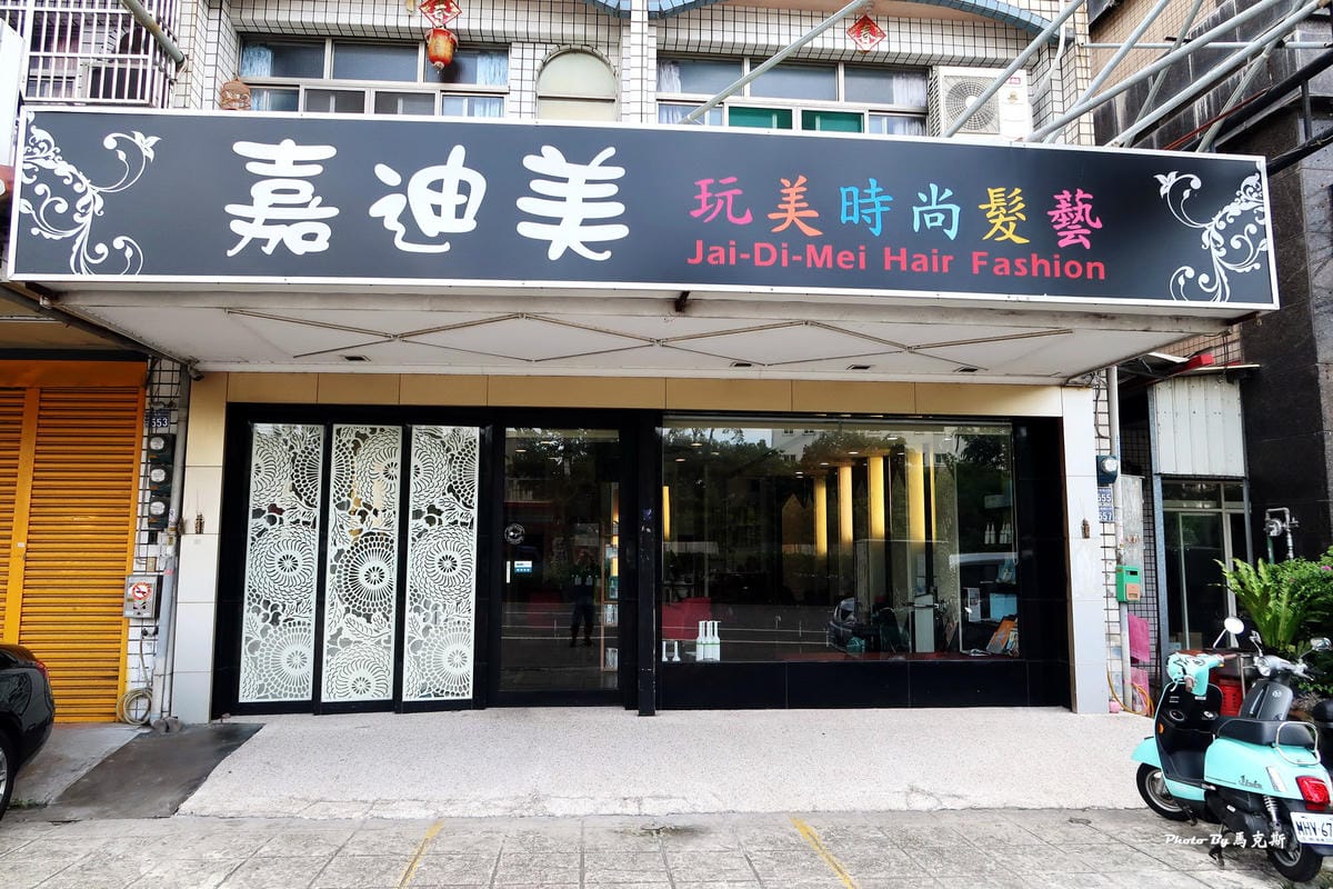 IMG_6210_調整大小 IMG_6210_調整大小