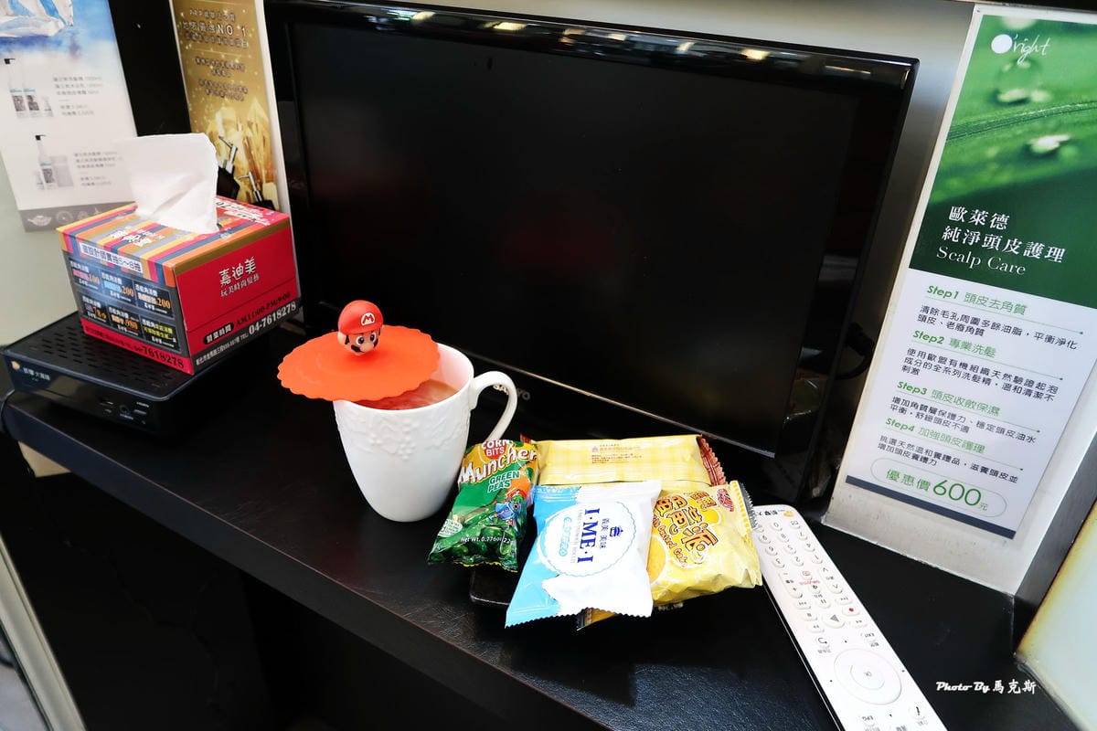 IMG_6255_調整大小 (2) IMG_6255_調整大小 (2)