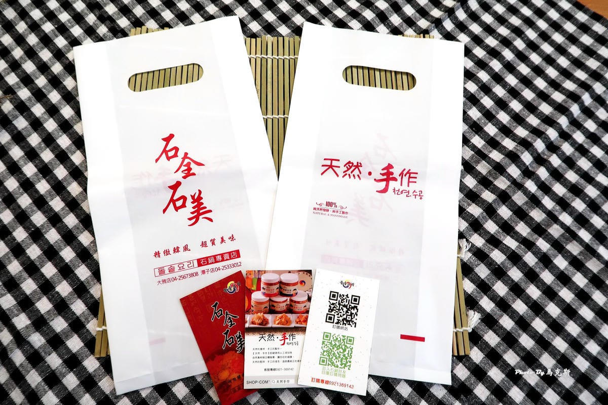 IMG_6585_調整大小 (2) IMG_6585_調整大小 (2)