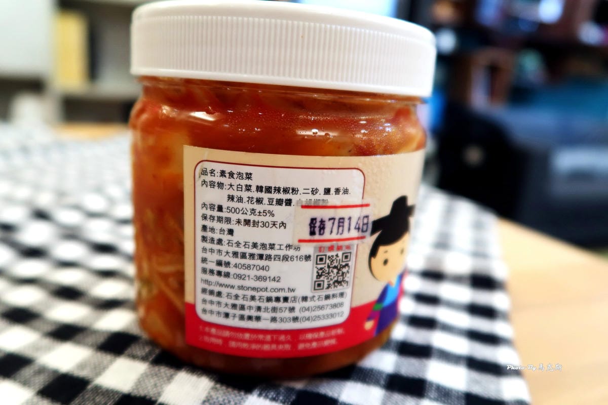 IMG_6573_調整大小 IMG_6573_調整大小