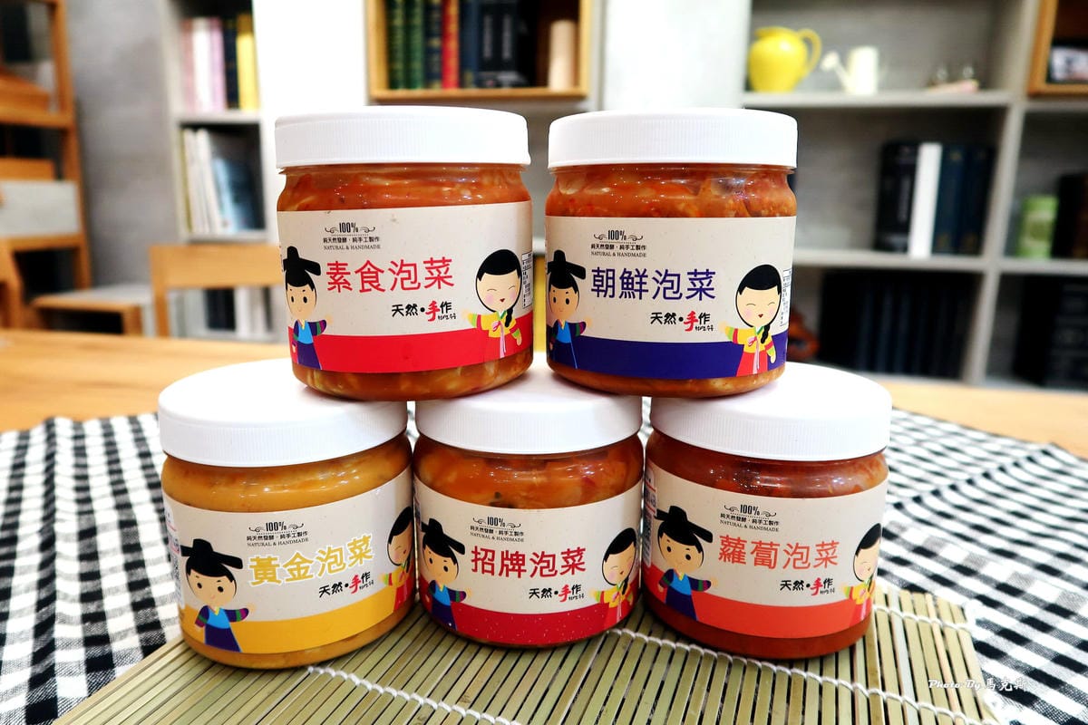 IMG_6510_調整大小 IMG_6510_調整大小