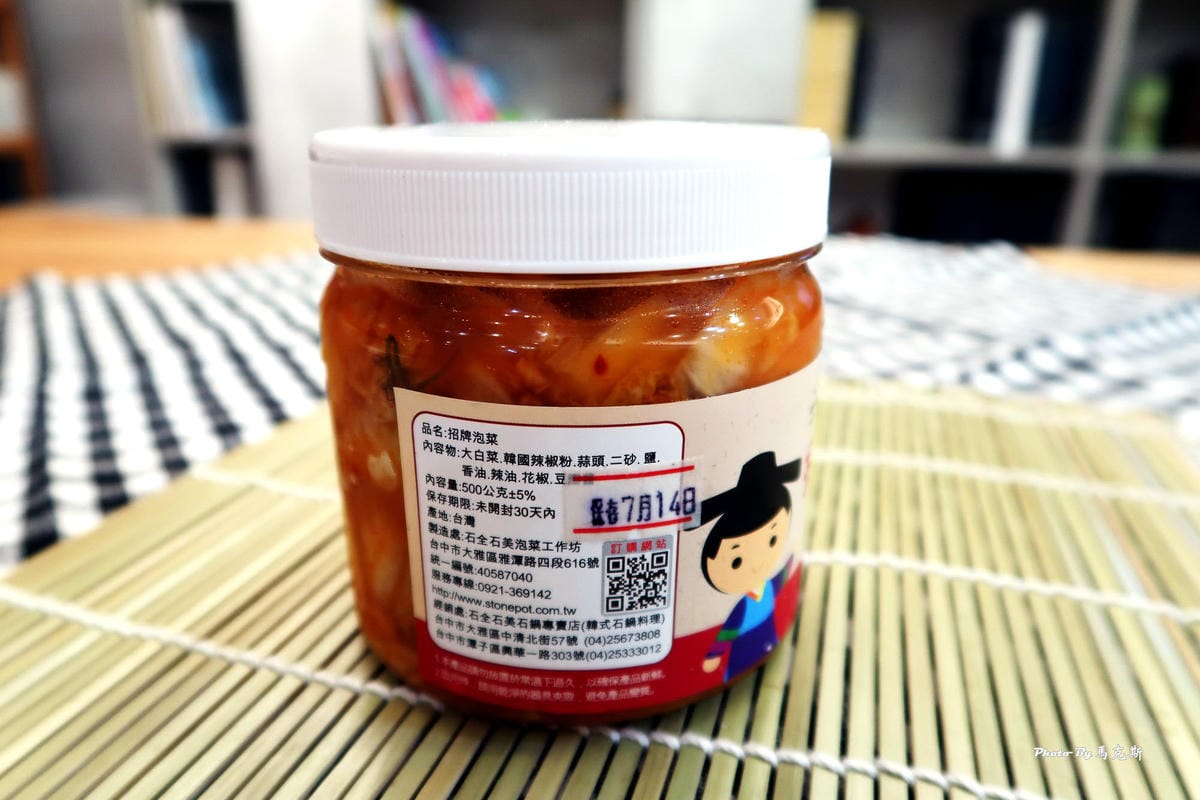 IMG_6535_調整大小 IMG_6535_調整大小