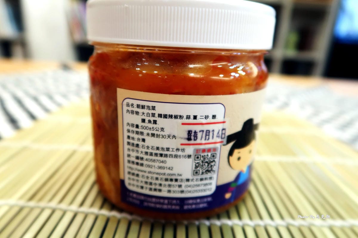 IMG_6557_調整大小 IMG_6557_調整大小