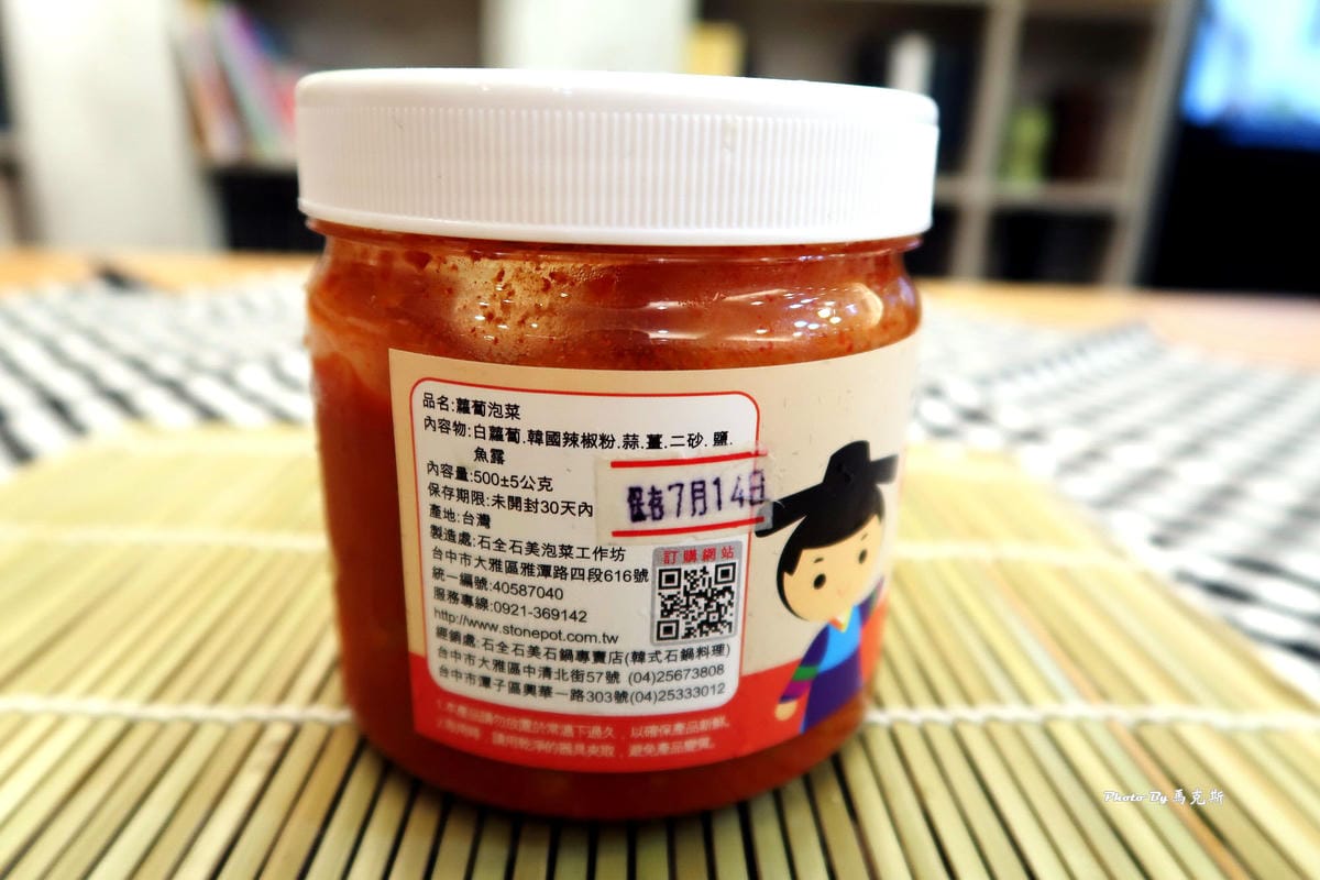 IMG_6546_調整大小 IMG_6546_調整大小