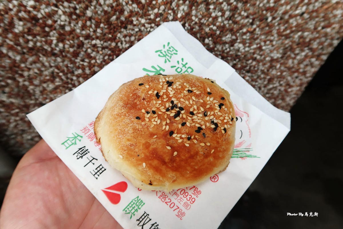 IMG_6530_調整大小 IMG_6530_調整大小