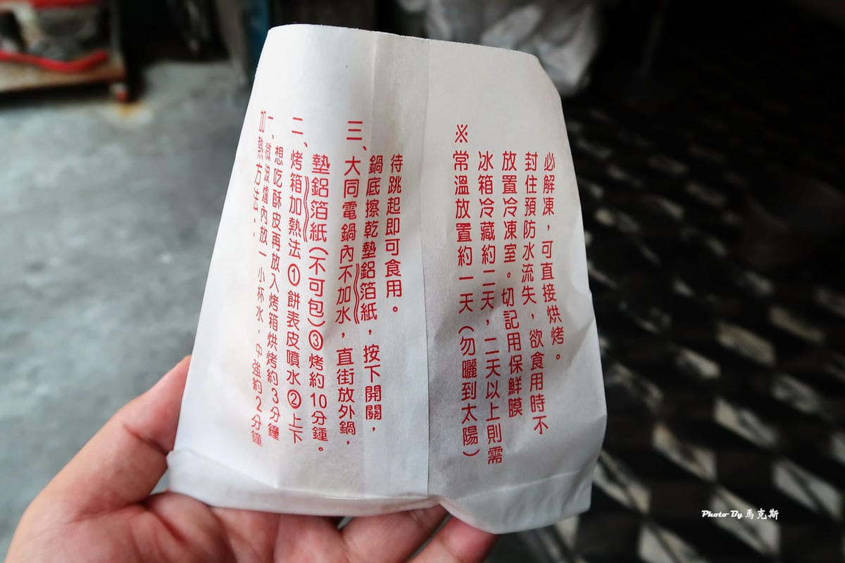 IMG_6527_調整大小 IMG_6527_調整大小