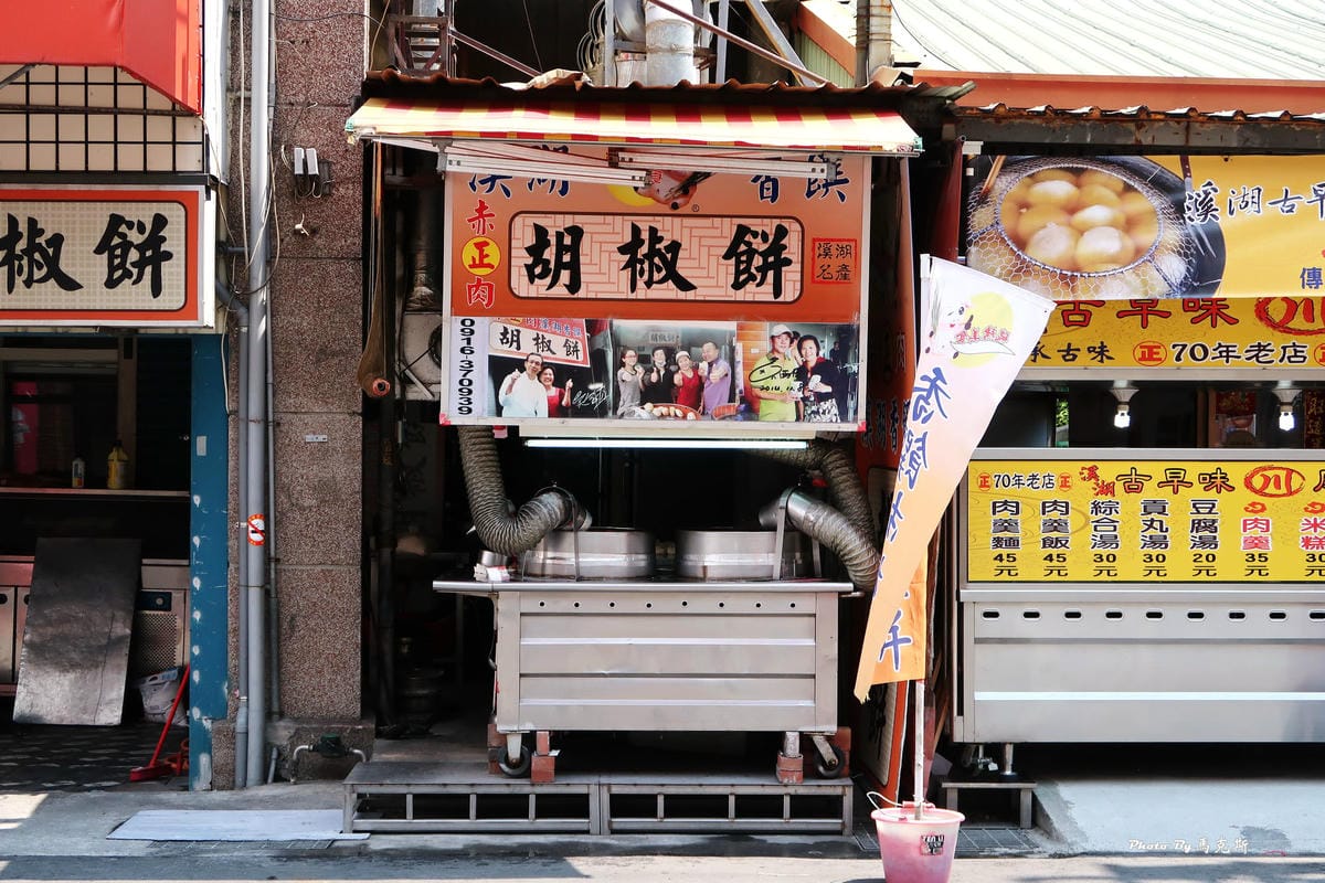 IMG_6510_調整大小 IMG_6510_調整大小