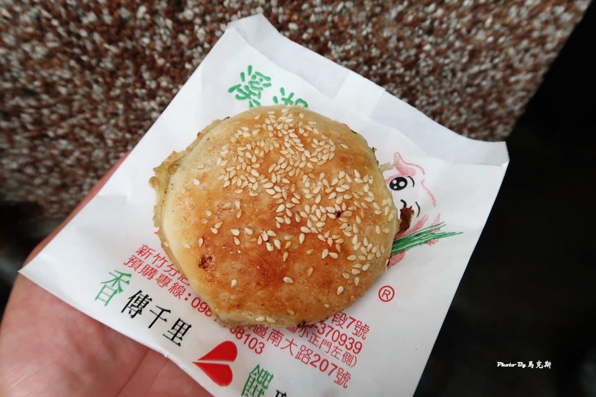 IMG_6540_調整大小 (2) IMG_6540_調整大小 (2)