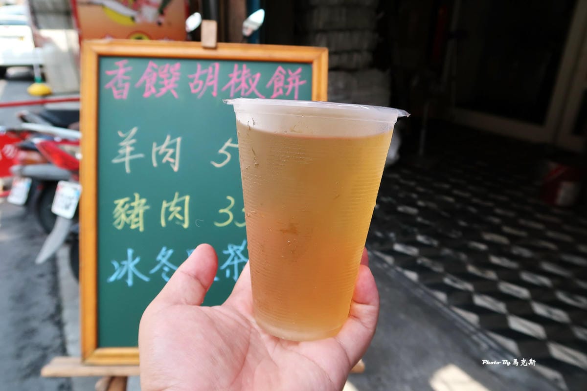 IMG_6546_調整大小 IMG_6546_調整大小