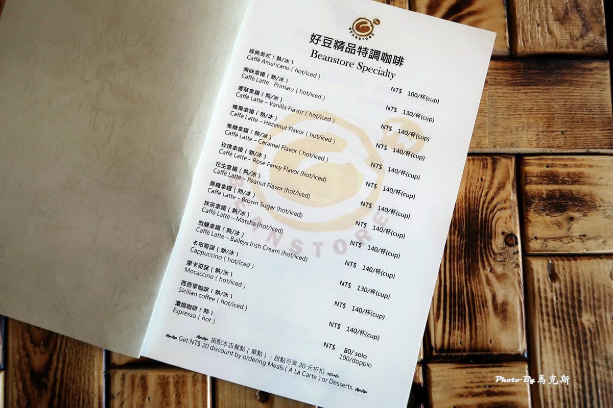 IMG_4550_調整大小 IMG_4550_調整大小