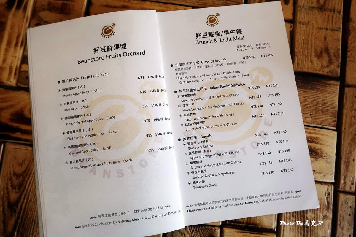 IMG_4554_調整大小 IMG_4554_調整大小