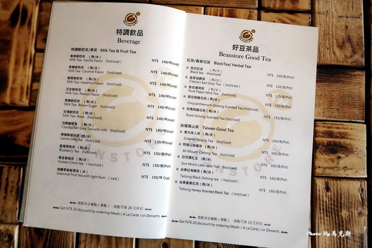 IMG_4553_調整大小 IMG_4553_調整大小