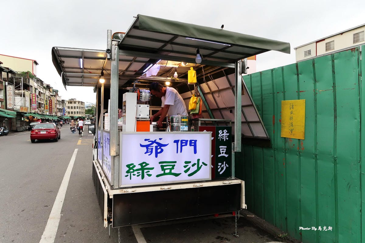 IMG_3213_調整大小 IMG_3213_調整大小