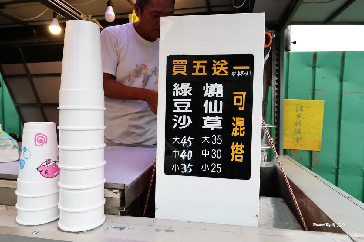 IMG_3215_調整大小 IMG_3215_調整大小