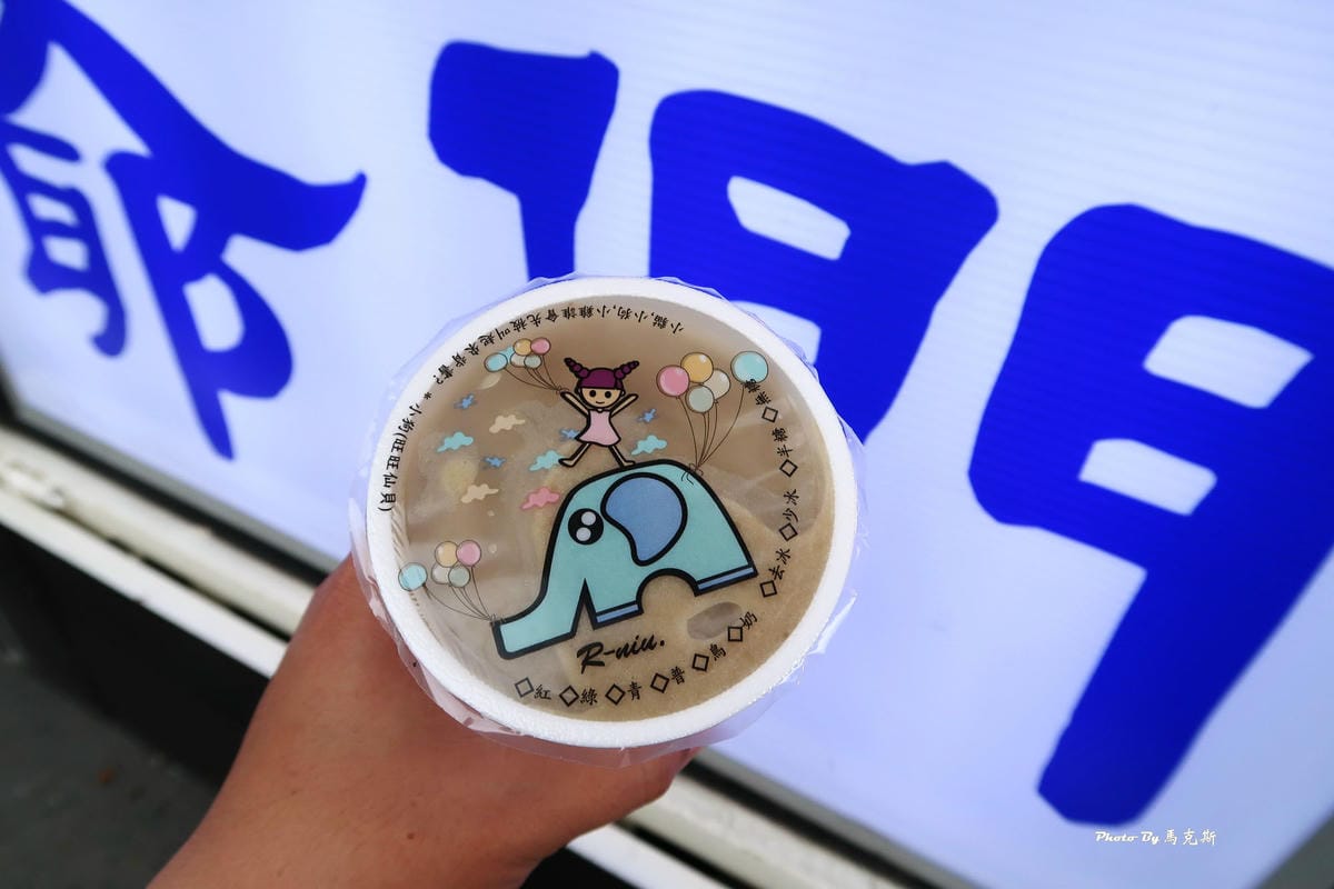 IMG_3225_調整大小 IMG_3225_調整大小