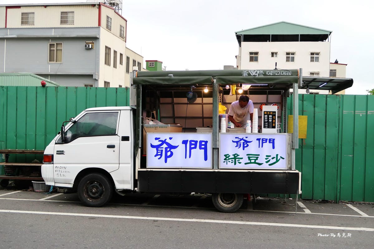 IMG_3210_調整大小 IMG_3210_調整大小