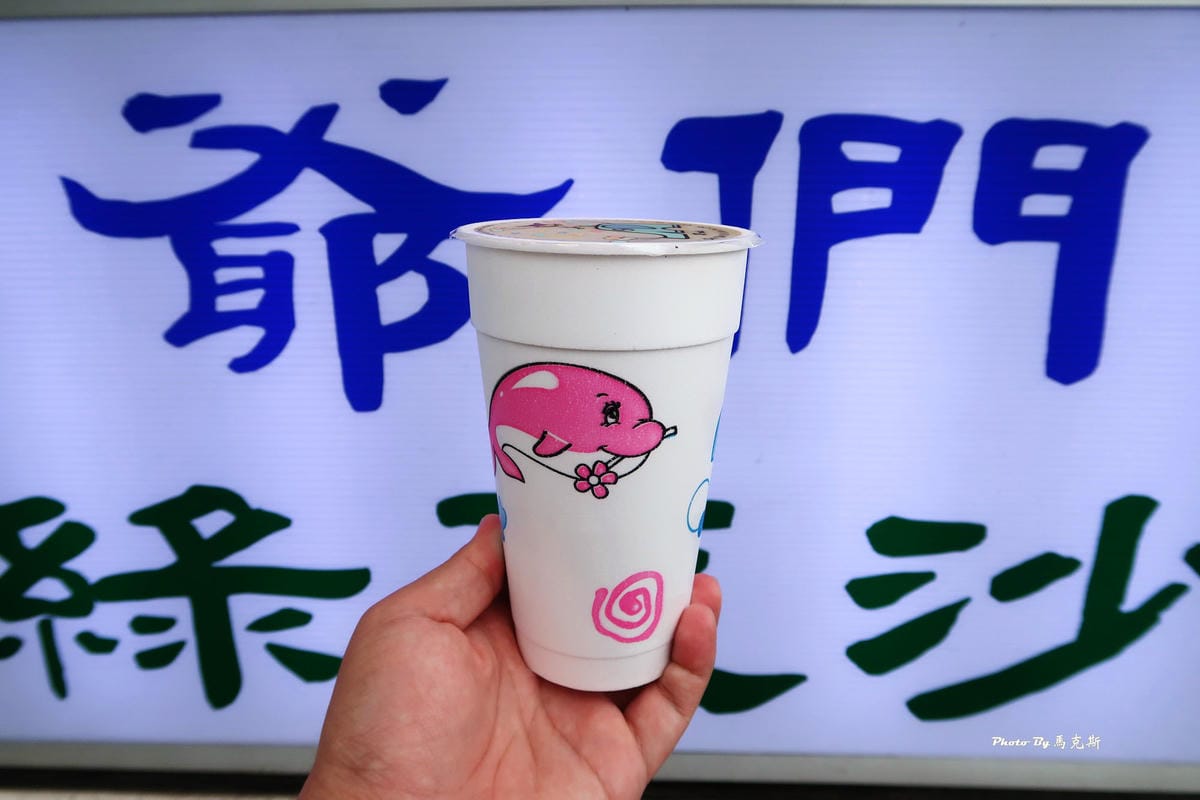 IMG_3223_調整大小 IMG_3223_調整大小