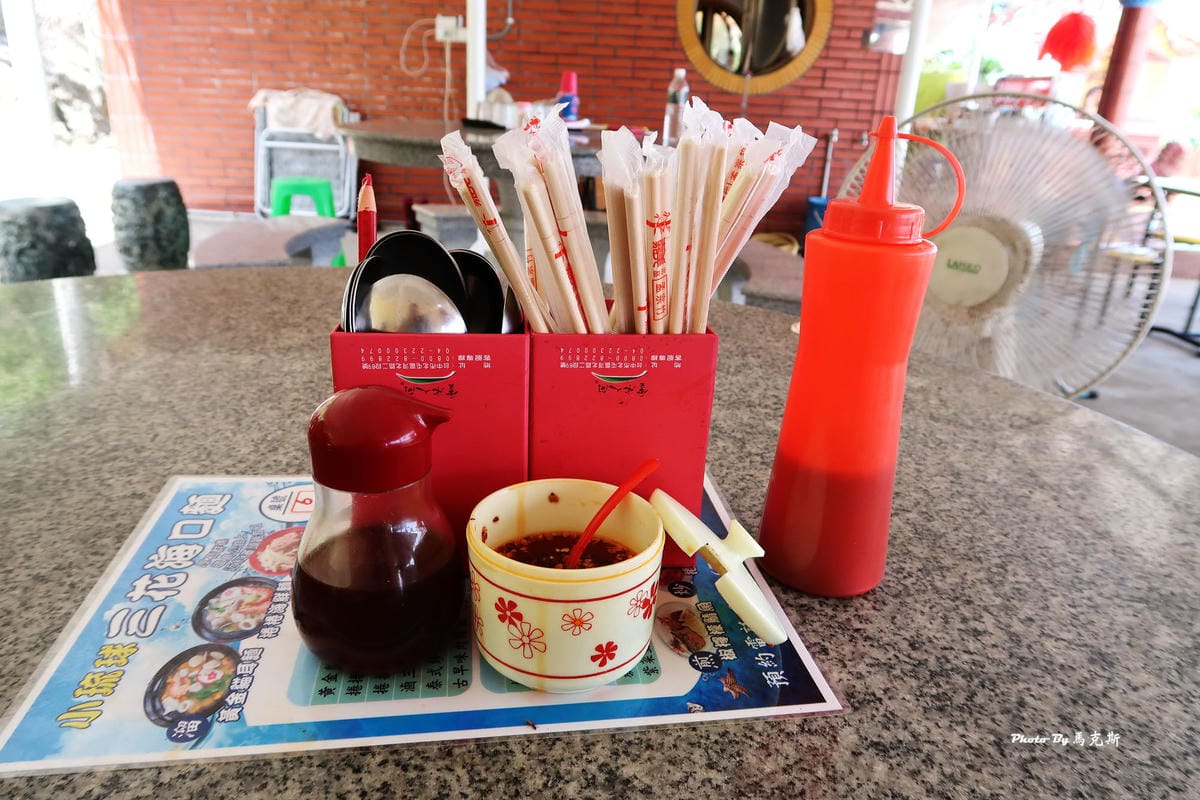 IMG_6023_調整大小 IMG_6023_調整大小