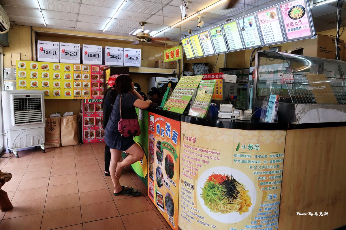 IMG_6525_調整大小 IMG_6525_調整大小