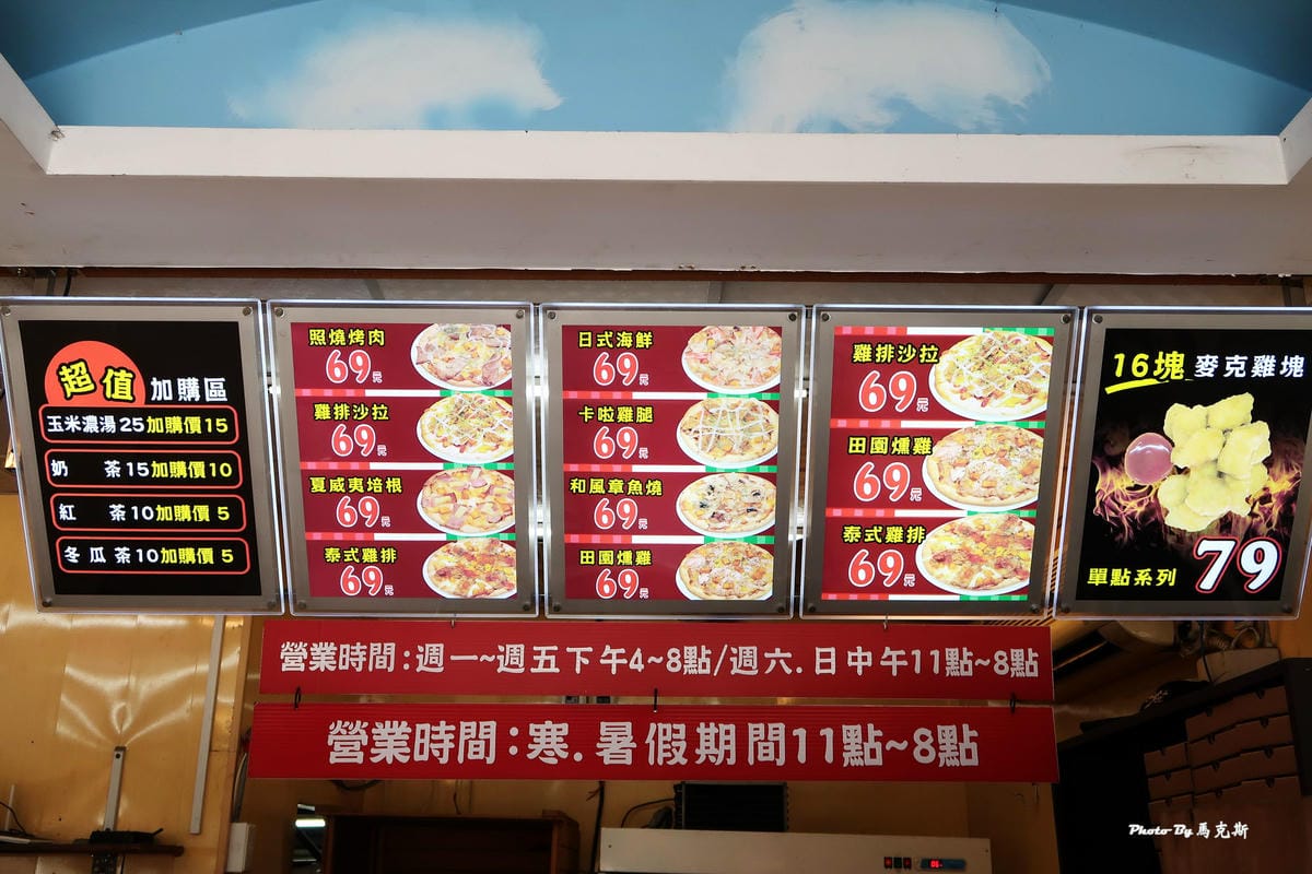 IMG_6542_調整大小 IMG_6542_調整大小