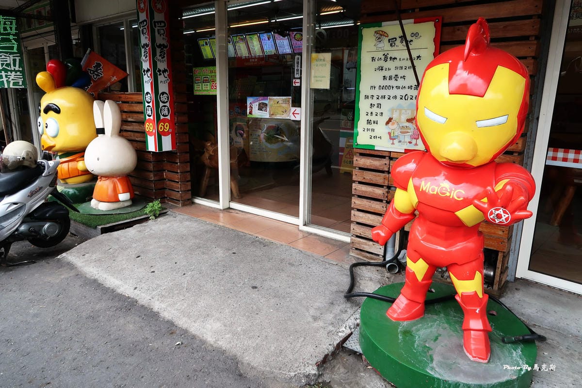 IMG_6515_調整大小 IMG_6515_調整大小