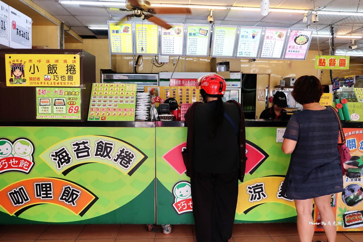 IMG_6520_調整大小 IMG_6520_調整大小