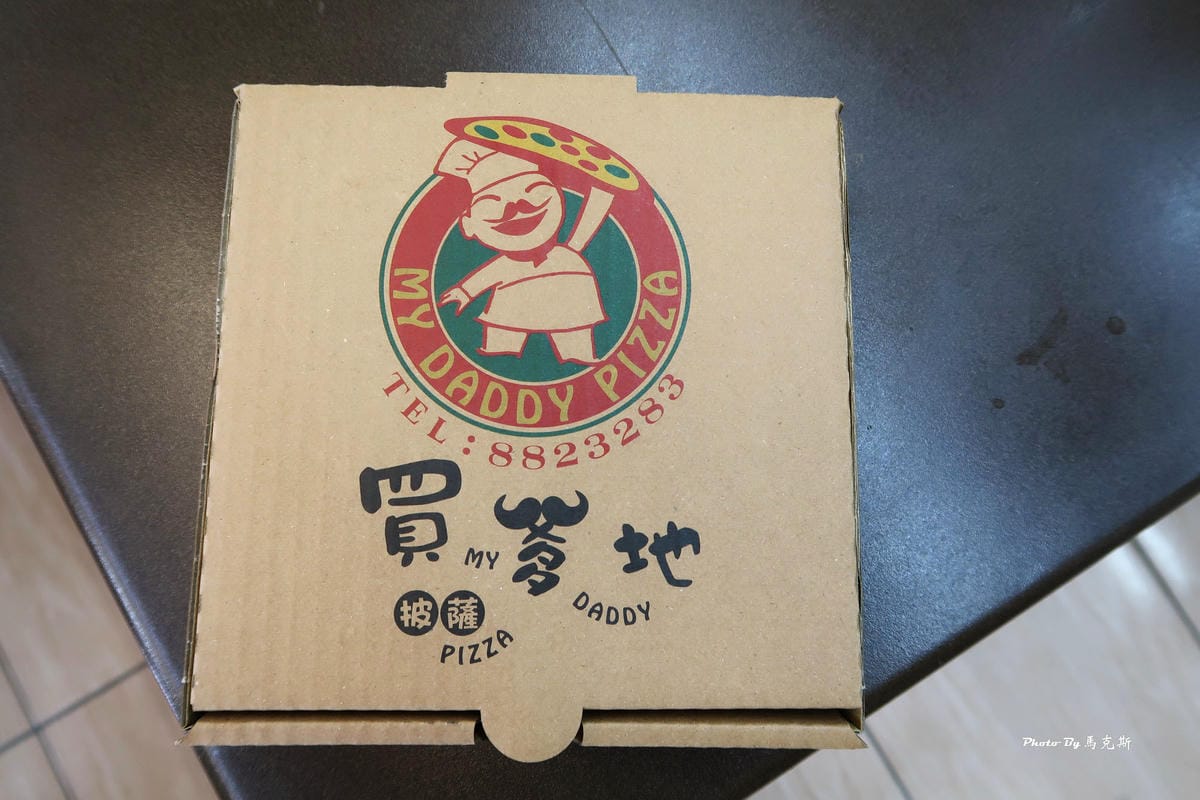 IMG_6585_調整大小 (2) IMG_6585_調整大小 (2)