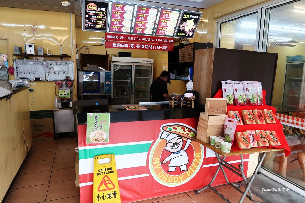 IMG_6540_調整大小 IMG_6540_調整大小