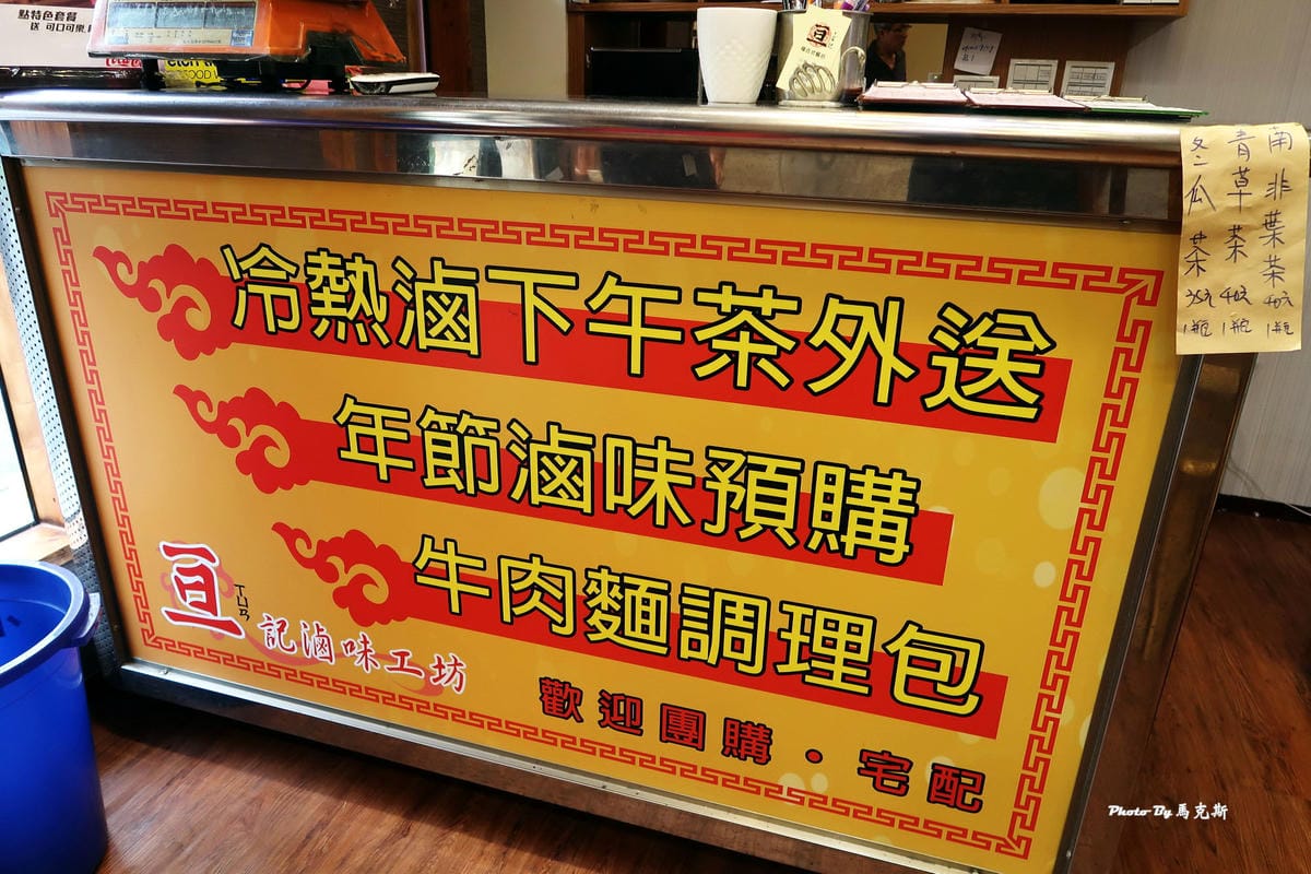 IMG_7535_調整大小 IMG_7535_調整大小