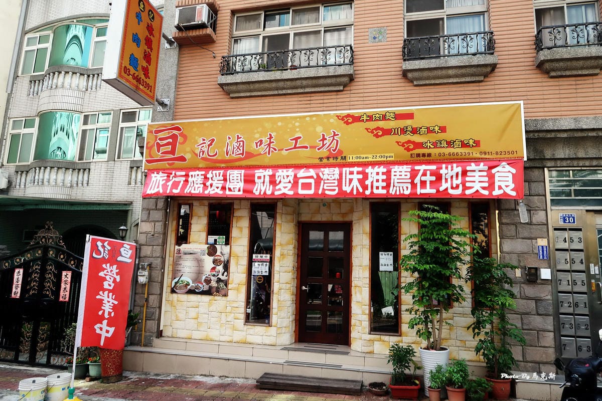 IMG_7510_調整大小 IMG_7510_調整大小