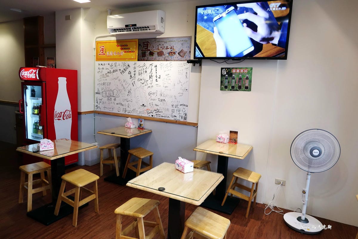 IMG_7520_調整大小 IMG_7520_調整大小