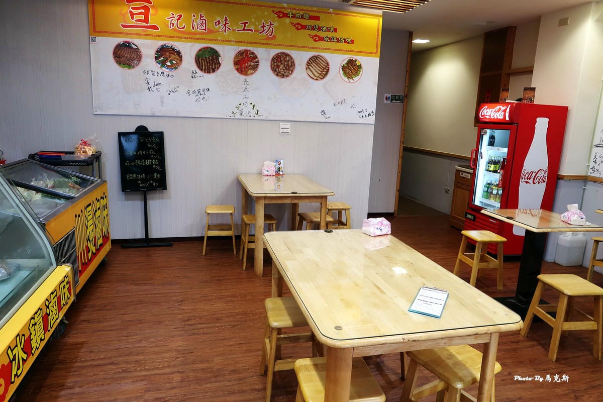 IMG_7515_調整大小 (2) IMG_7515_調整大小 (2)