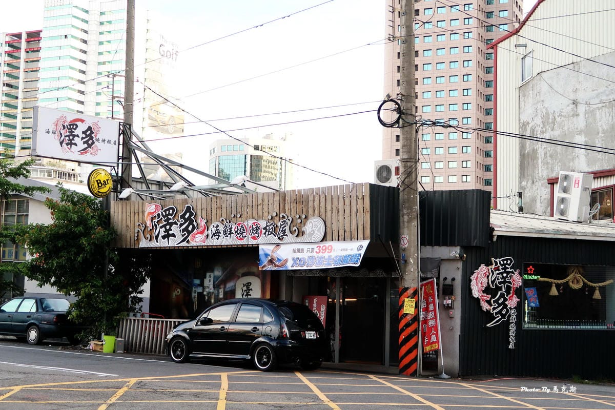 IMG_6030_調整大小 IMG_6030_調整大小