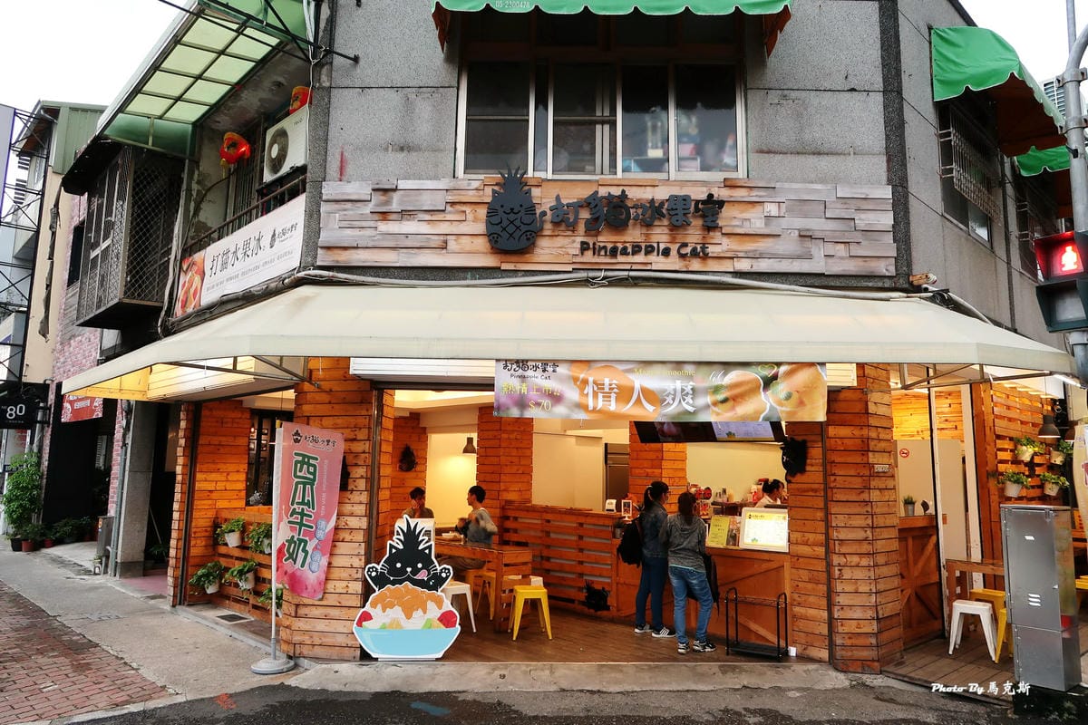 IMG_7710_調整大小 IMG_7710_調整大小