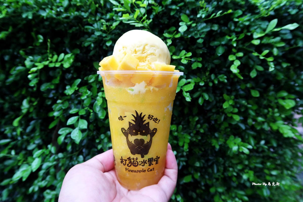 IMG_7767_調整大小 IMG_7767_調整大小