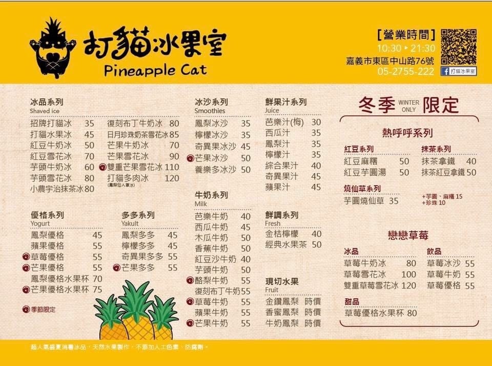 S__23462335 S__23462335