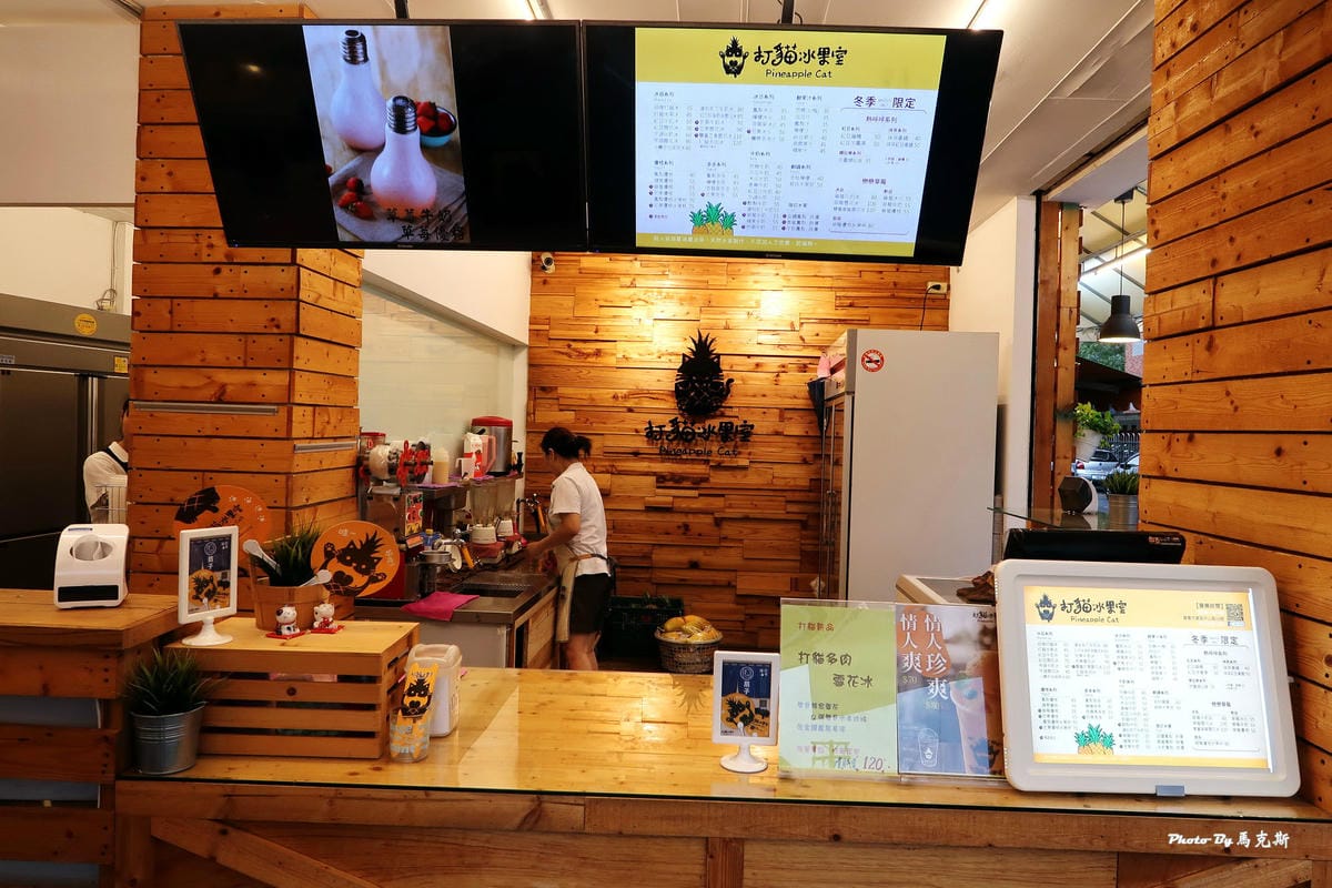 IMG_7720_調整大小 (2) IMG_7720_調整大小 (2)