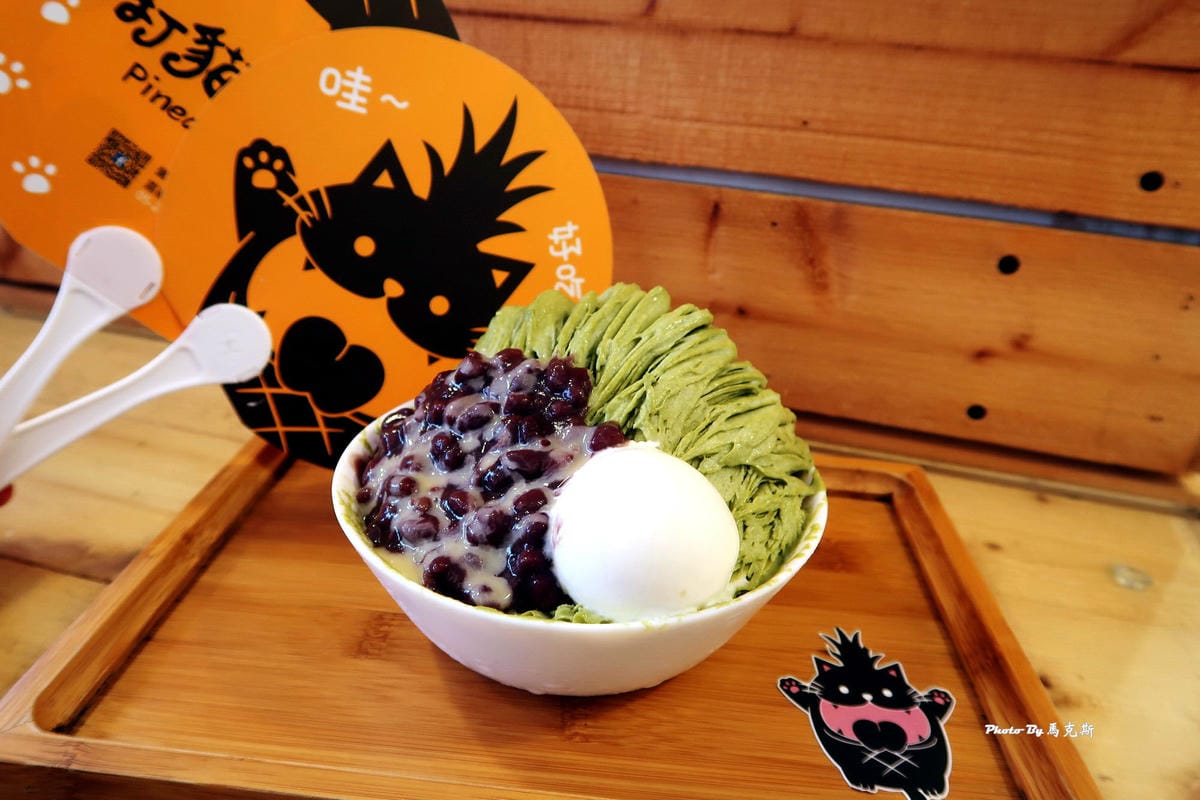 IMG_7747_調整大小 (2) IMG_7747_調整大小 (2)