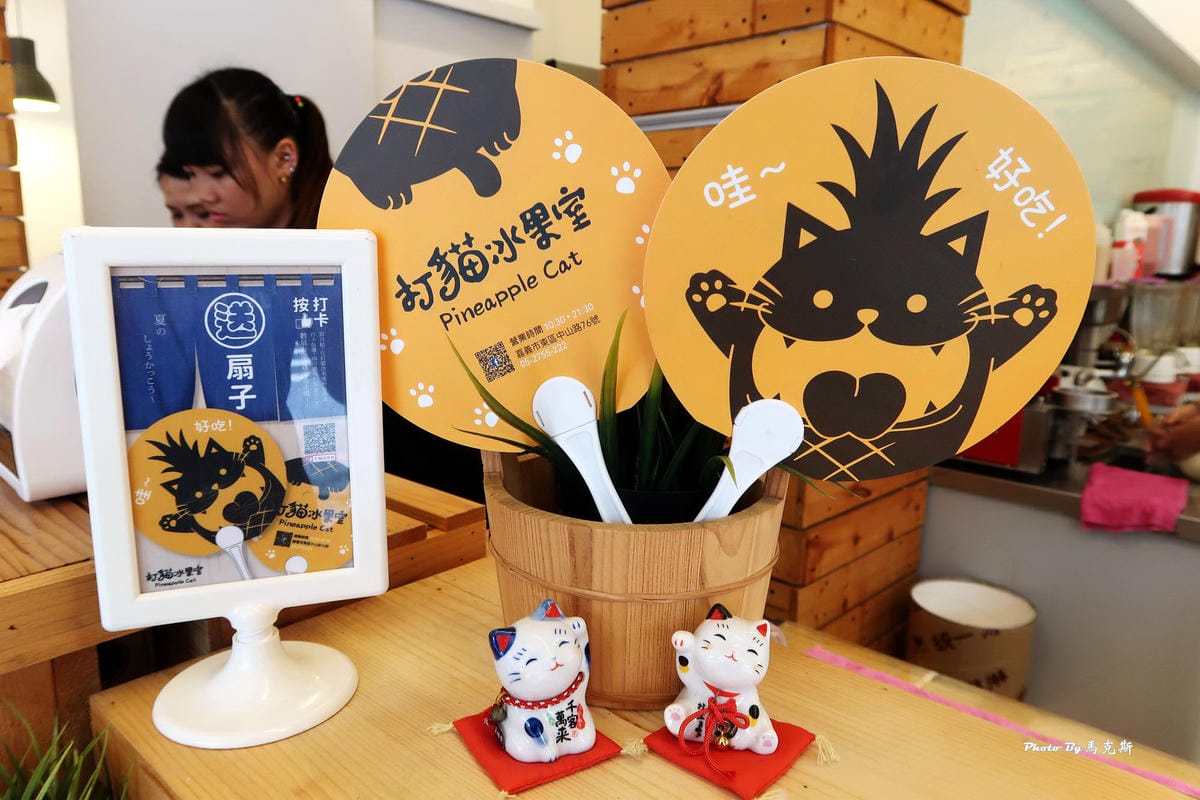 IMG_7730_調整大小 IMG_7730_調整大小