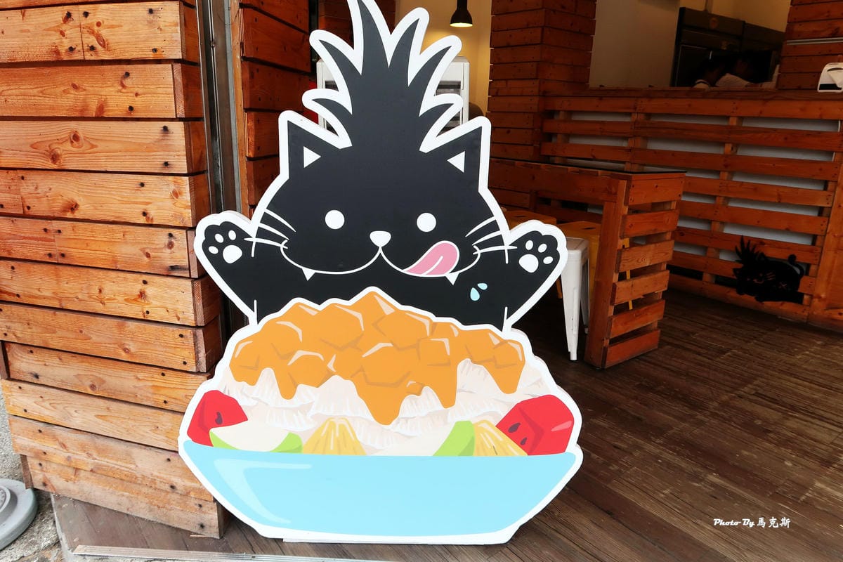 IMG_7718_調整大小 (2) IMG_7718_調整大小 (2)