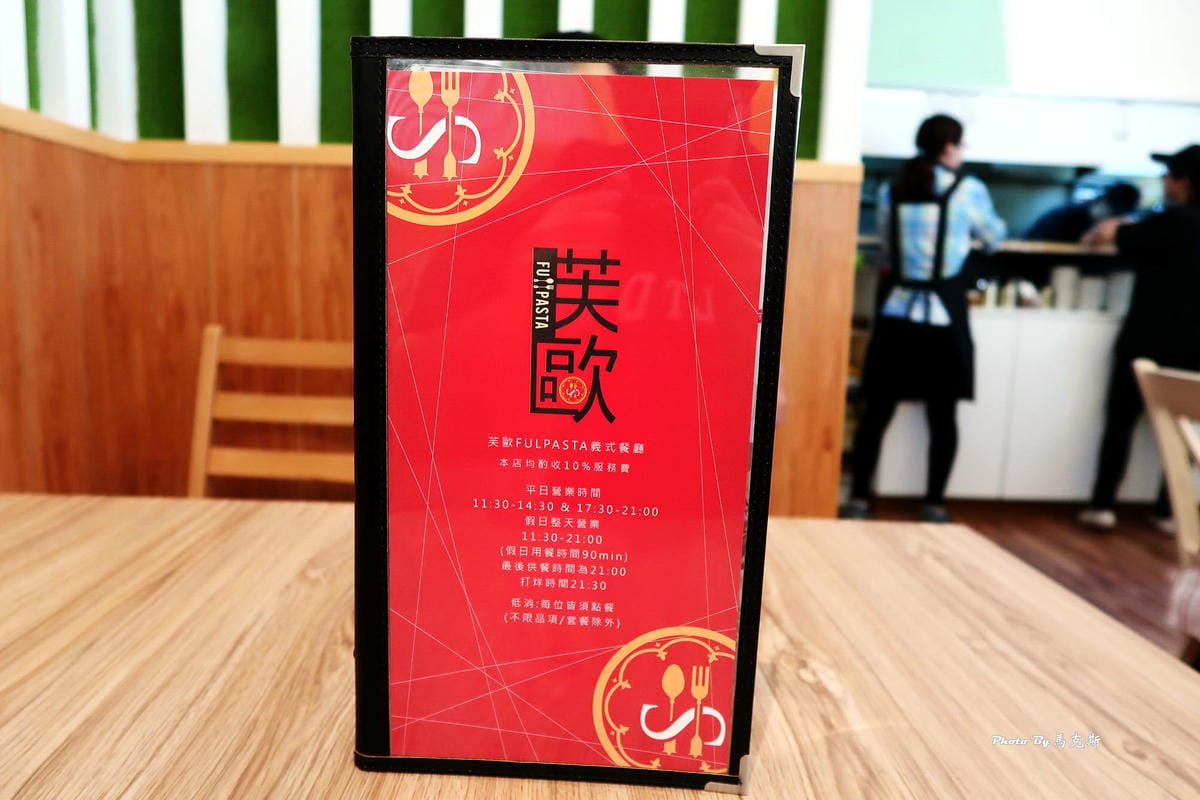 IMG_7333_調整大小 IMG_7333_調整大小