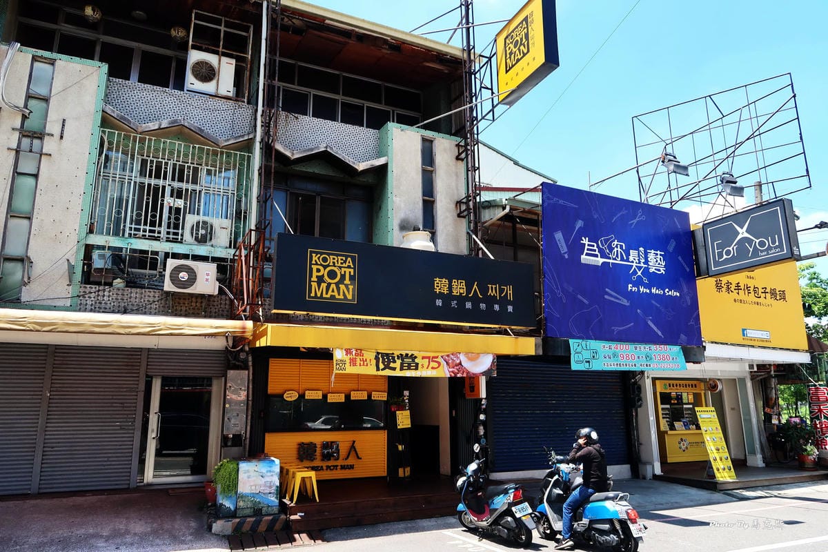 IMG_7310_調整大小 IMG_7310_調整大小