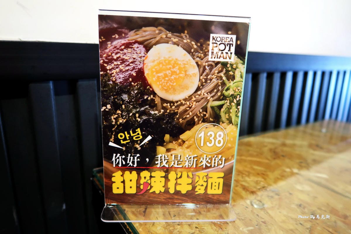 IMG_7337_調整大小 IMG_7337_調整大小