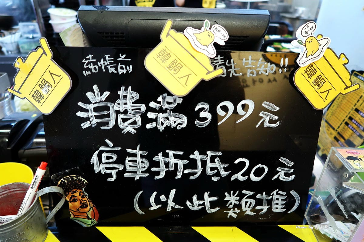 IMG_7323_調整大小 IMG_7323_調整大小