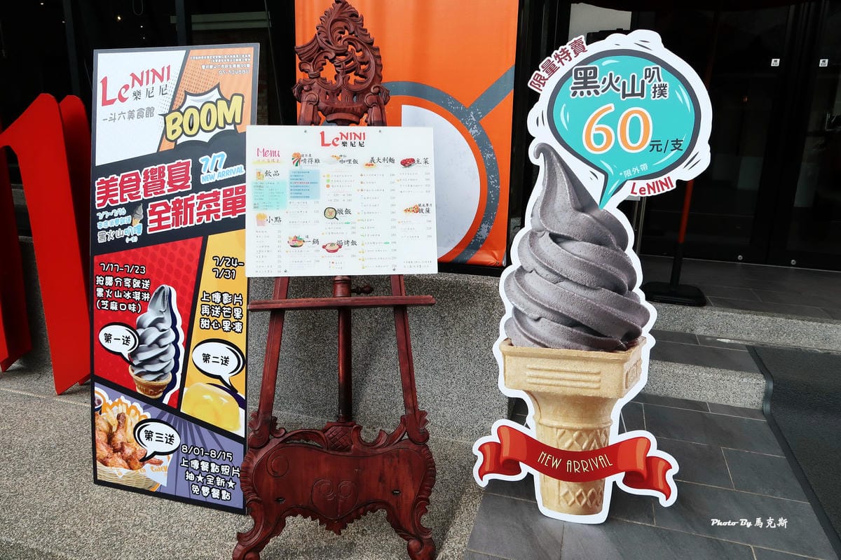 IMG_8115_調整大小 IMG_8115_調整大小