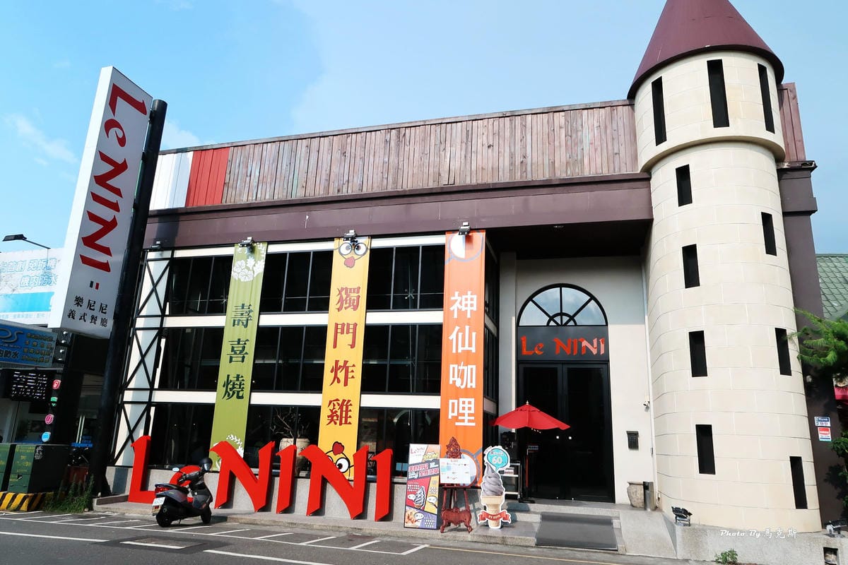 IMG_8110_調整大小 IMG_8110_調整大小